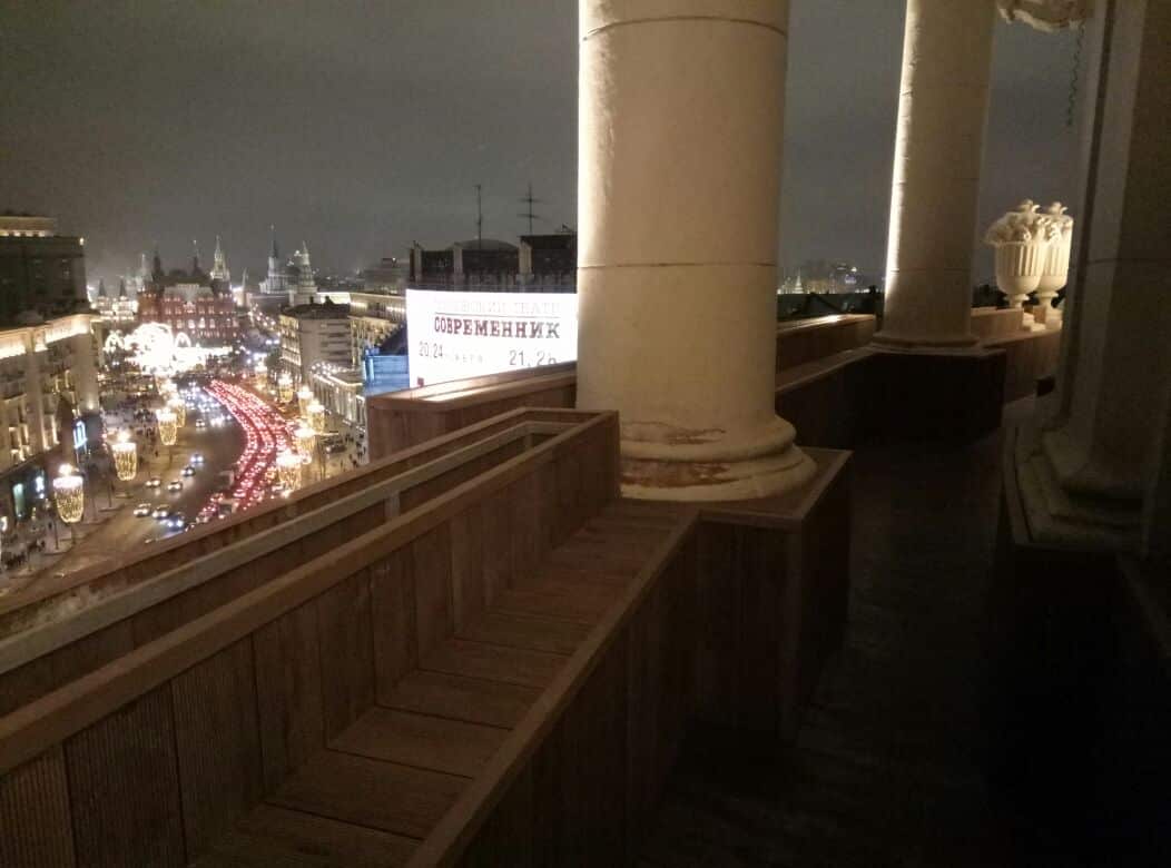 Отделка балкона у Константина Крюкова