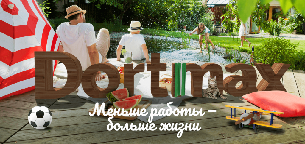 dort_site_fin_1801_3.png