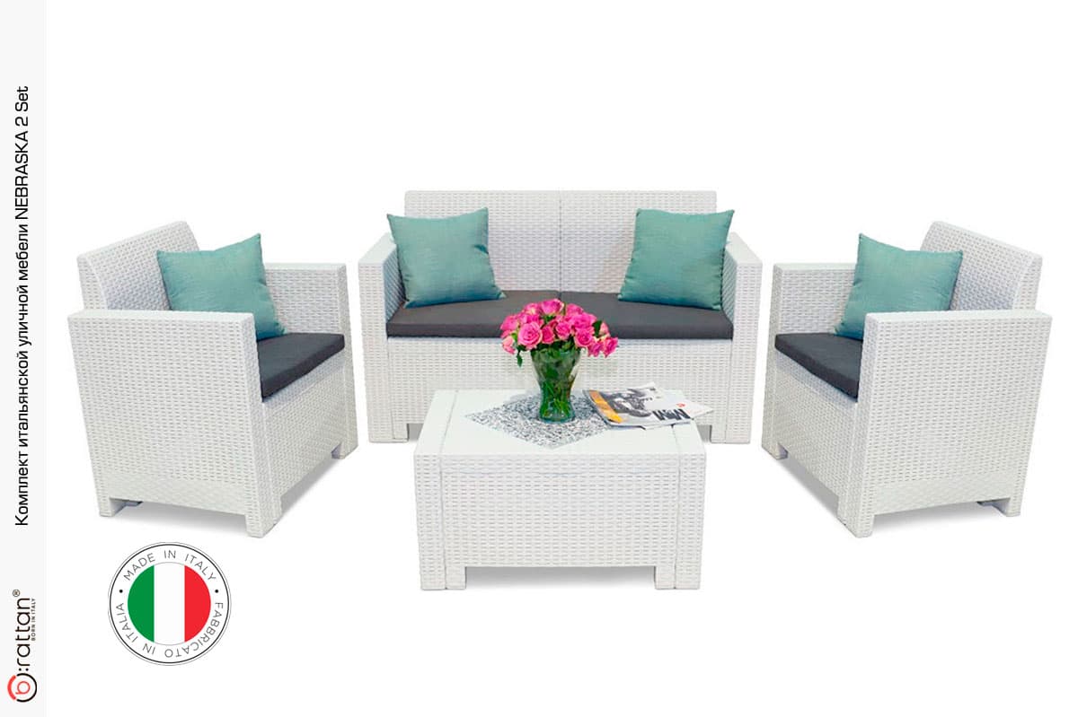Комплект мебели NEBRASKA 2 Set (диван, 2 кресла и стол) белый