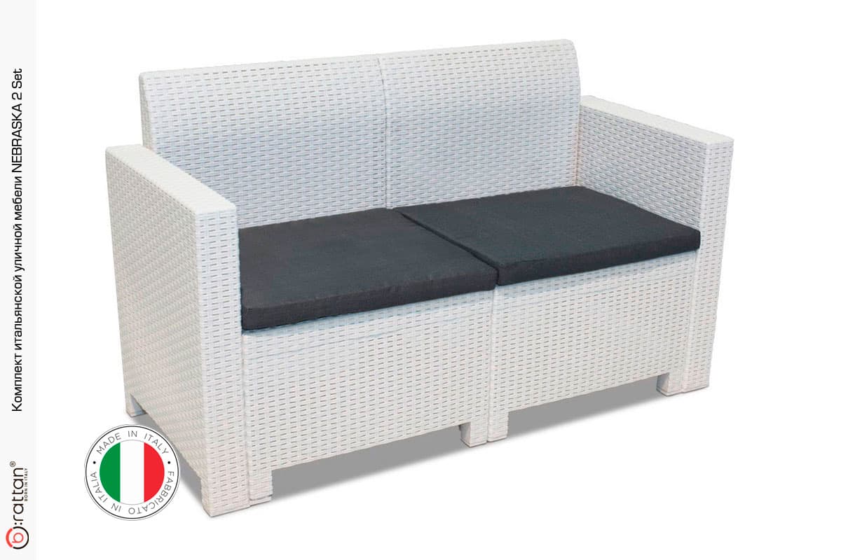 Комплект мебели NEBRASKA 2 Set (диван, 2 кресла и стол) белый