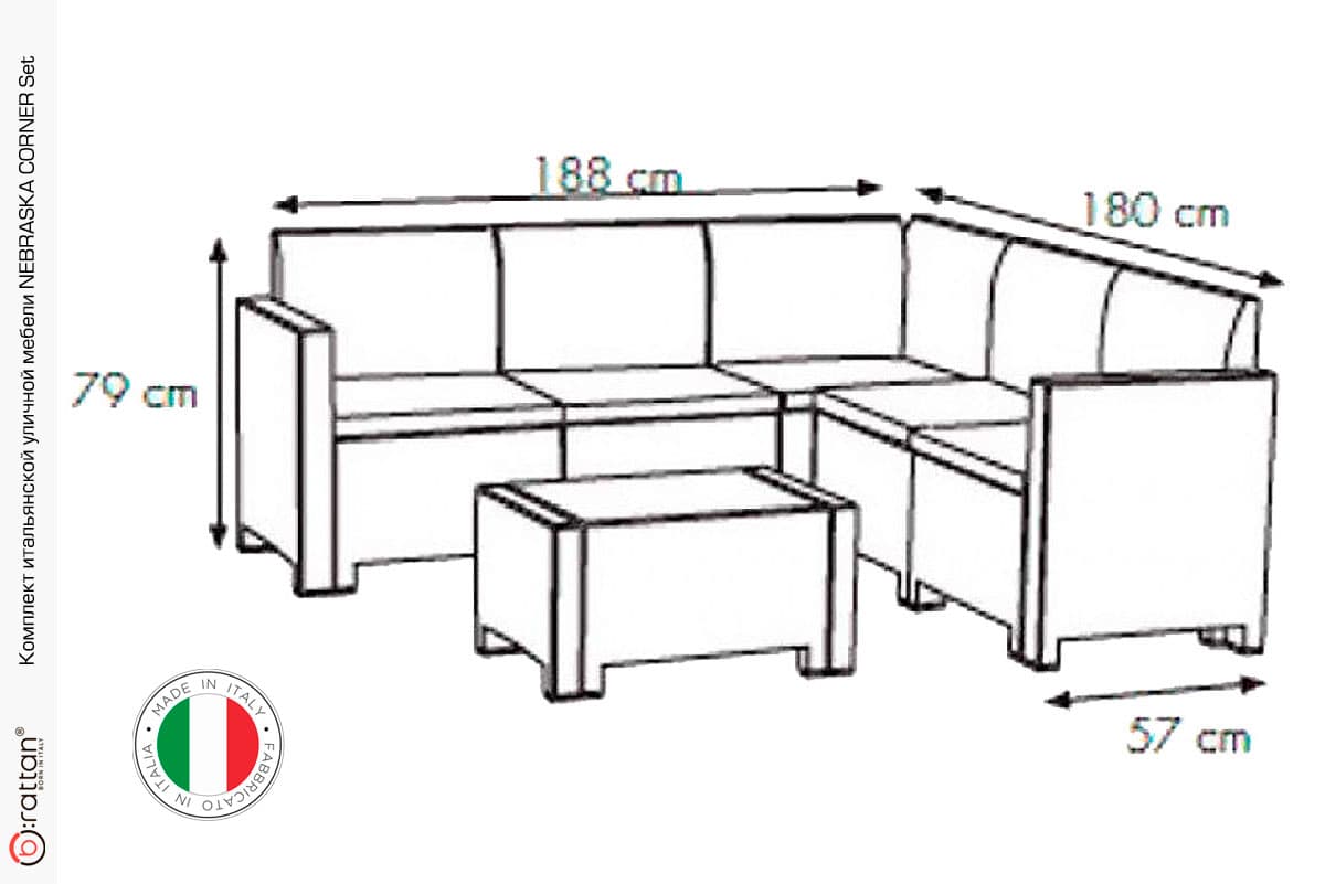 Комплект мебели NEBRASKA CORNER Set (углов. диван, столик) белый