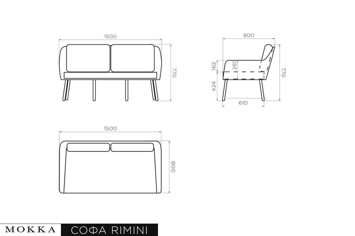 Комплект мебели MOKKA RIMINI (стол кофейный, 2 кресла, софа 2 х-местная) 