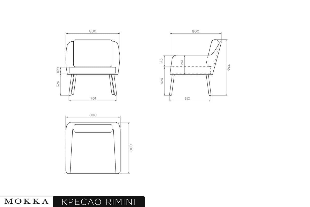 Комплект мебели MOKKA RIMINI (стол кофейный, 2 кресла, софа 2 х-местная) 