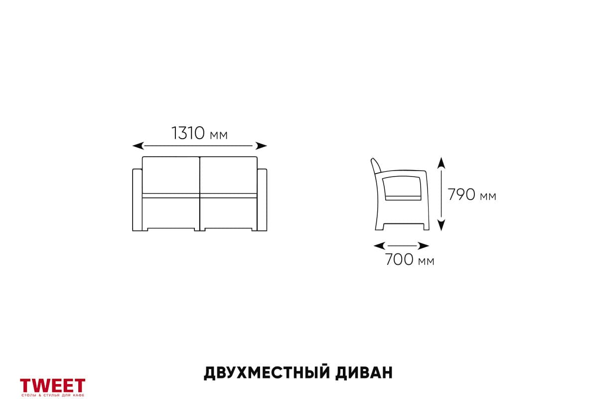 Комплект мебели Family TWEET на 6 персон с обеденным столом