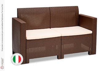 Комплект мебели NEBRASKA SOFA 2 (2х местный диван) венге