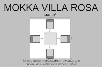 Комплект мебели MOKKA VILLA ROSA (стол обеденный квадратный, 4 кресла 