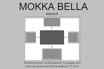 Комплект плетеной мебели MOKKA BELLA малый