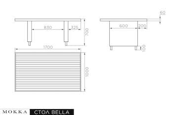 MOKKA BELLA стол прямоугольный с деревянной столешницей